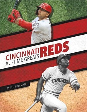 Cincinnati Reds All-Time Greats