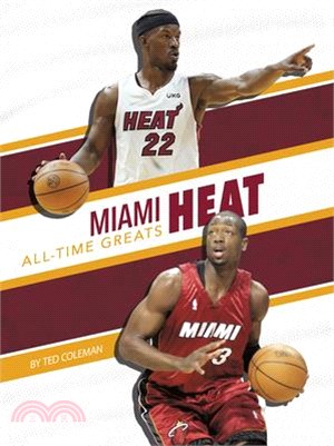 Miami Heat All-Time Greats