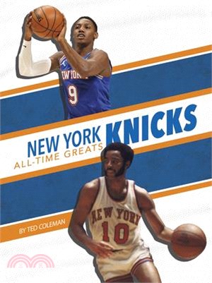 New York Knicks All-Time Greats