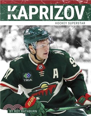 Kirill Kaprizov：Hockey Superstar