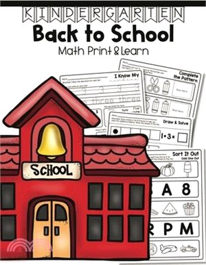 Kindergarten Back to School: Math Print & Learn