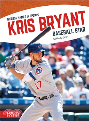 Kris Bryant ─ Baseball Star