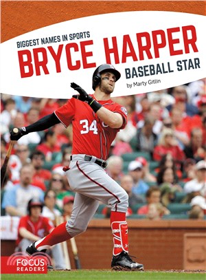Bryce Harper ─ Baseball Star