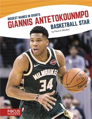 Giannis Antetokounmpo ― Basketball Star
