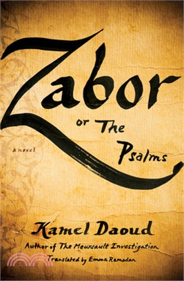 Zabor, or the Psalms