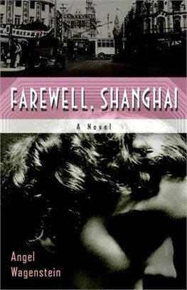 Farewell, Shanghai