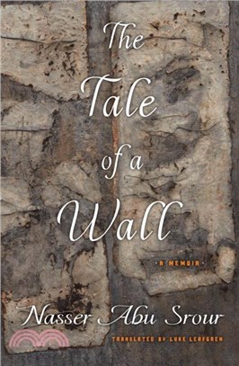 The Tale Of A Wall：Reflections on the Meaning of Hope and Freedom