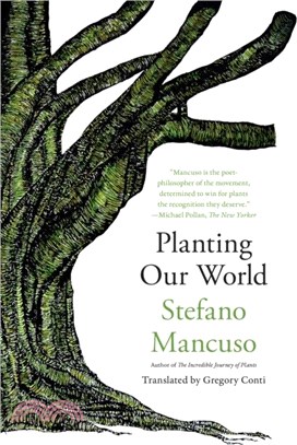 Planting Our World