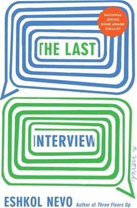 The Last Interview