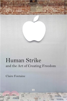 Human Strike Art Creating Free