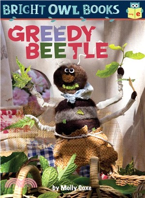 Greedy Beetle ― Long Vowel E