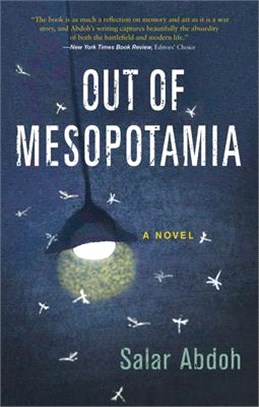 Out of Mesopotamia