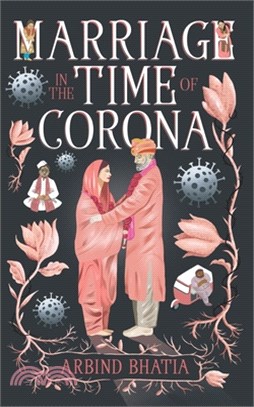Marriage in the Time of Corona