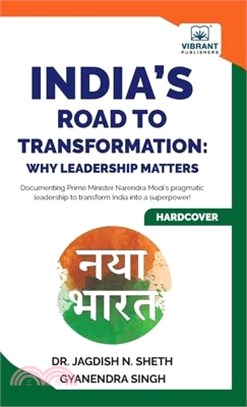 India's Road to Transformation: Why Leadership Matters