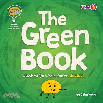 The Green Book: What to Do When You're Jealous