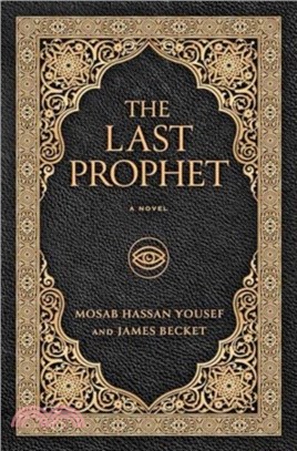 The Last Prophet