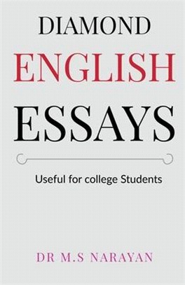 Diamond English Essays