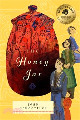 The Honey Jar