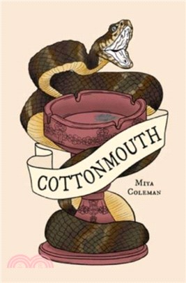Cottonmouth