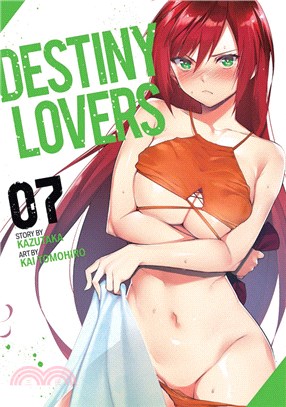 Destiny Lovers, Vol. 7