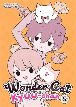 Wonder Cat Kyuu-Chan Vol. 5 (graphic novel)