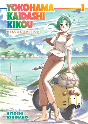 Yokohama Kaidashi Kikou: Deluxe Edition 1