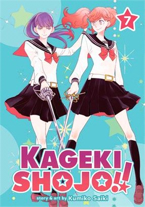 Kageki Shojo!! Vol. 7