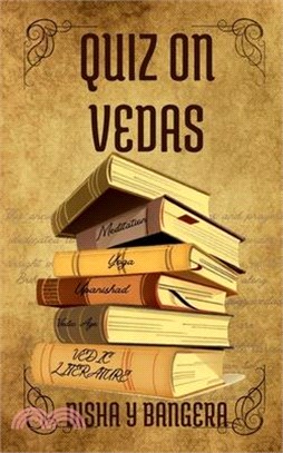 Quiz on Vedas