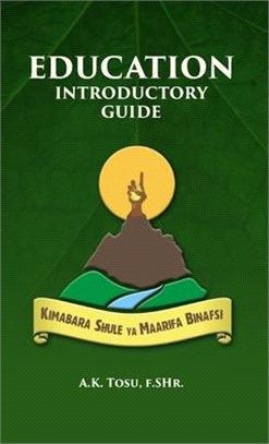 Education Introductory Guide