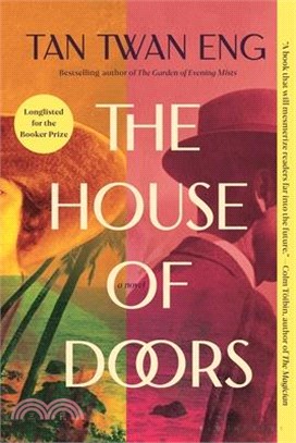 The House of Doors