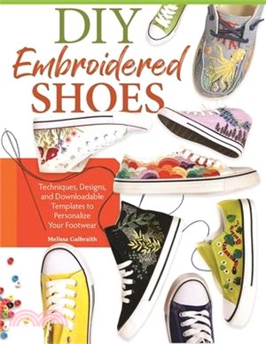 DIY Embroidered Shoes: Techniques, Designs, and Downloadable Templates to Personalize Your Footwear