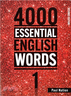 4000 Essential English Words 1 2/e