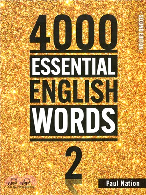4000 Essential English Words 2 2/e