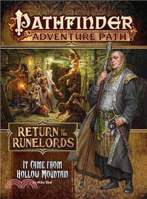 It Came from Hollow Mountain ― Return of the Runelords