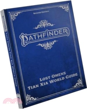 Pathfinder Lost Omens Tian Xia World Guide Special Edition (P2)