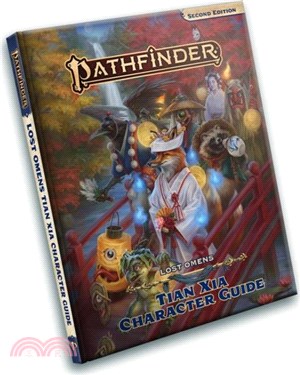 Pathfinder Lost Omens Tian Xia Character Guide (P2)