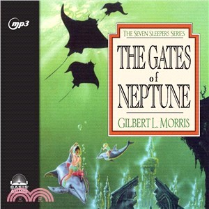 The Gates of Neptune