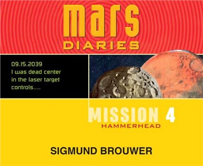Mission 4, Volume 4: Hammerhead