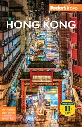Fodor's Hong Kong