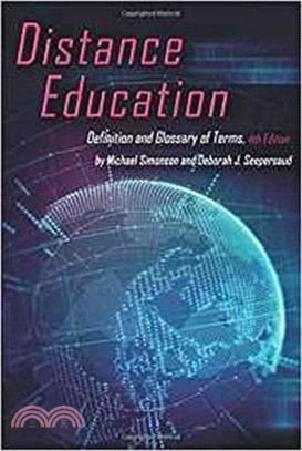 Distance Education ― Definition and Glossary of Terms
