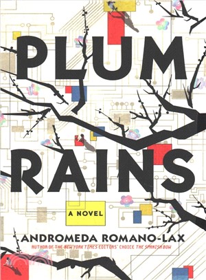 Plum Rains