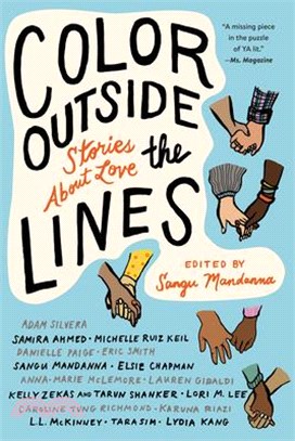 Color Outside the Lines ― Stories About Love