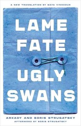 Lame Fate / Ugly Swans