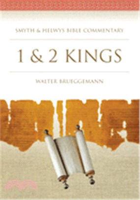 1 & 2 Kings ( Smyth & Helwys Bible Commentary #8 )