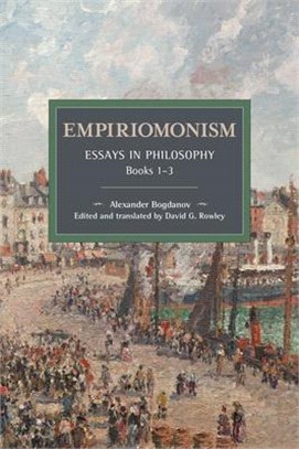 Empiriomonism ― Essays in Philosophy