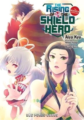 The Rising of the Shield Hero 14 ― The Manga Companion