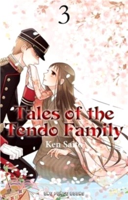 Tales of the Tendo Family Volume 3