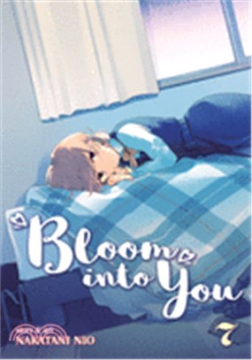 Bloom into You 7