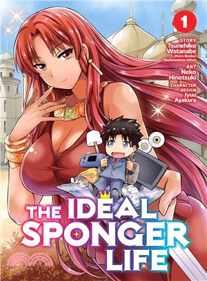 The Ideal Sponger Life 1