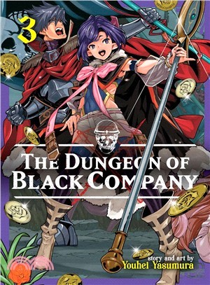 The Dungeon of Black Company 3